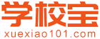 邯郸学校宝