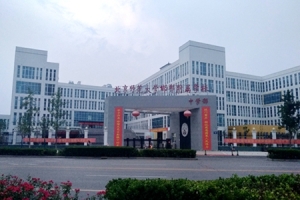 北京师范大学附属学校(初中部)