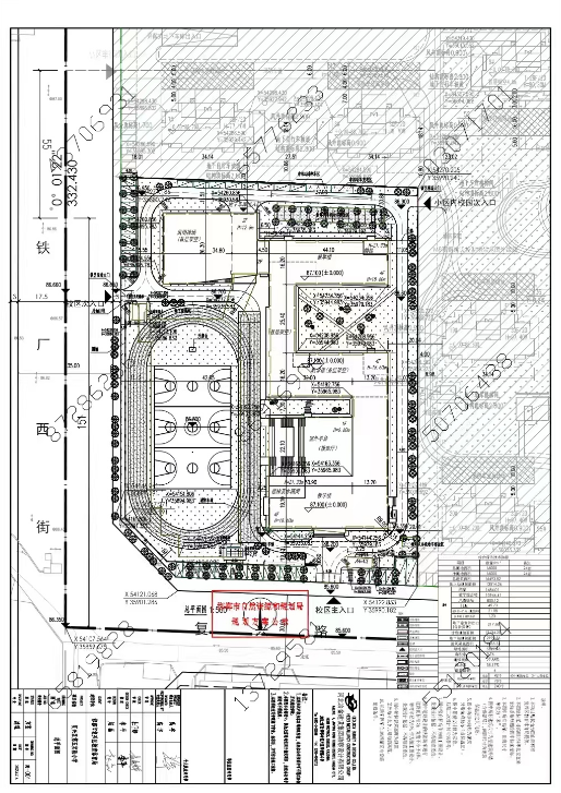 关于邯郸市复兴区第五实验小学的规划公示